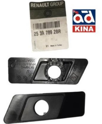 TAMPON BRAKET TAKIMI ÖN ARKA 253A78928R CAPTUR resmi