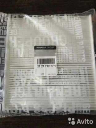 POLEN FİLTRESİ 272773277R CLİO IV SANDERO CAPTUR resmi