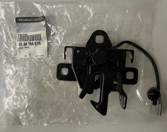 KAPUT KİLİDİ 656018487R TALISMAN resmi