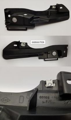 CAM IZGARA BAKALİTİ ÖN SAĞ 668666795R DOKKER LODGY resmi