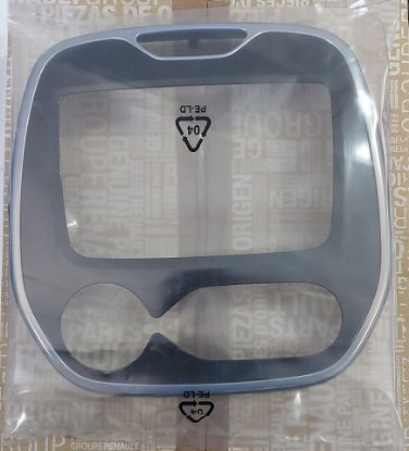 DİJİTAL KLİMA RADYO ÇERÇEVESİ 682703161R CAPTUR (ÖZEL ÜRETİM RENKLİ) resmi