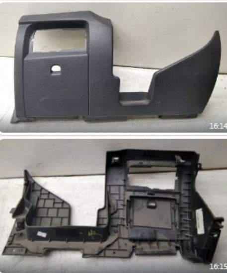 TORPİDO ÜST KAPAĞI 689213916R FLUENCE ( 689210731R ) resmi