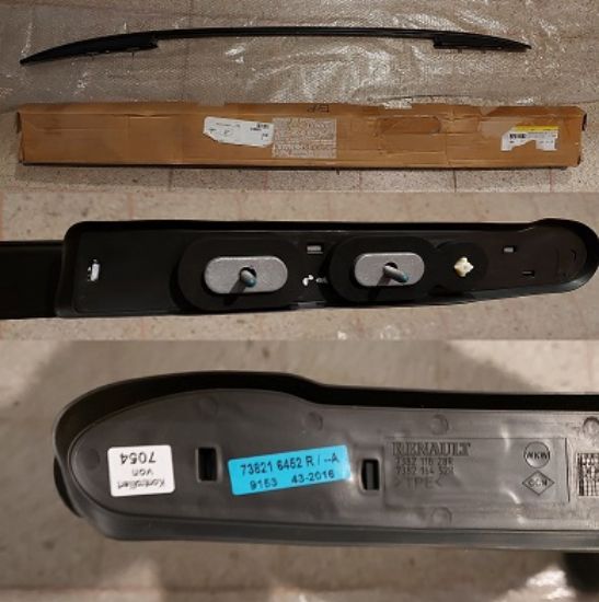 TAVAN DEMİRİ SOL 738216452R CLIO IV SPORT TOURER resmi