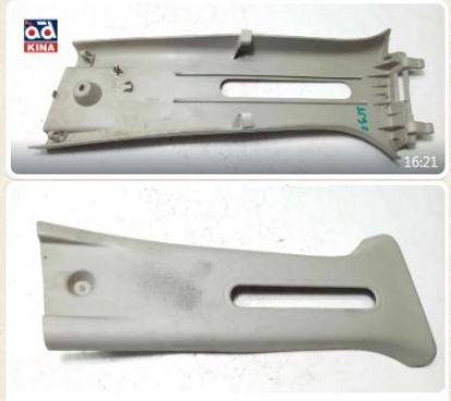 SAĞ ORTA DİREK ÜST KAPLAMA SANDERO 769131666R resmi