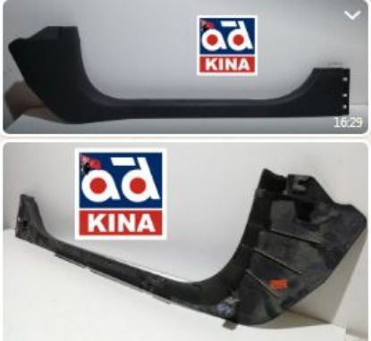 MARŞBİYEL KAPLAMASI ÖN SAĞ CLIO IV 769519018R resmi