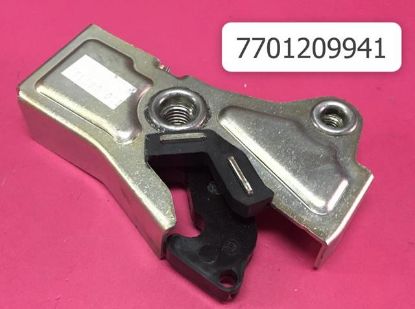 ARKA KOLTUK KİLİT MEKANİZMASI KANGO III resmi