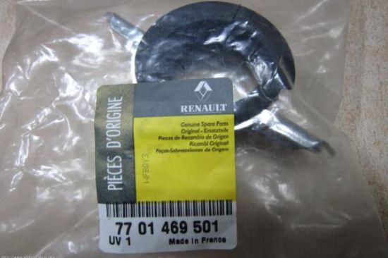 DİREKSİYON KUTU BAĞLANTI KELEPÇESİ TAKOZLU 7701469501 MEGANE-I resmi