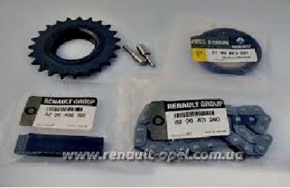 YAĞ POMPA ZİNCİRİ 7701473163 TRAFIK resmi