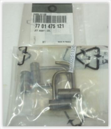 YAĞLAMA MEMESİ TAKIMI 7701475121 MEGANE II 1.5 DCİ K9K resmi