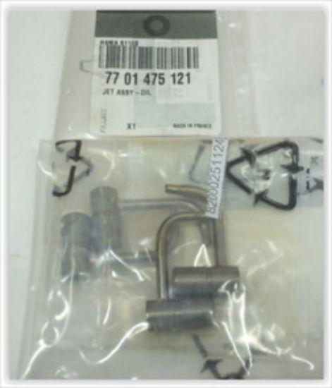 YAĞLAMA MEMESİ TAKIMI 7701475121 MEGANE II 1.5 DCİ K9K resmi