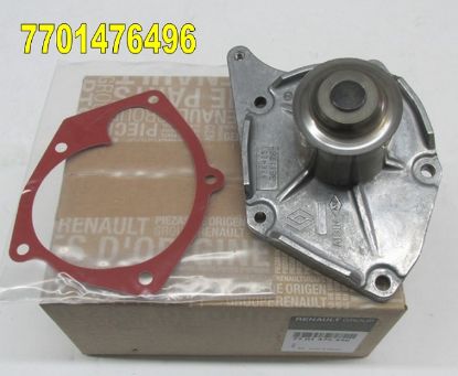 SU POMPASI 7701476496 MEGANE-II KANGO 1.5 K9K 65BG resmi