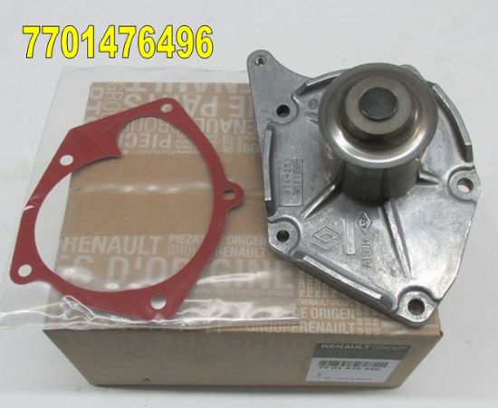 SU POMPASI 7701476496 MEGANE-II KANGO 1.5 K9K 65BG resmi