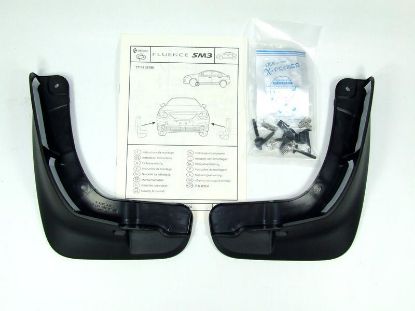 PAÇALIK TAKIMI ÖN 7711426788 FLUENCE resmi