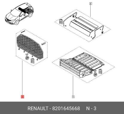 BAGAJ BÖLME AYRACI 8201645668 7711690727 KADJAR resmi