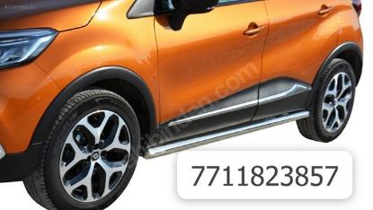 YAN BAR KROM 7711823857 CAPTUR resmi