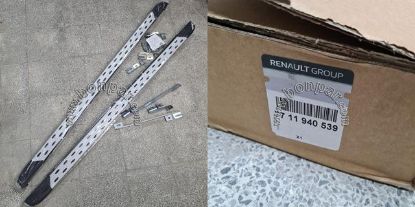 MARŞPİYEL TAKIMI (ÇELİK) SOL+SAĞ 7711940539 CAPTUR resmi