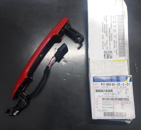 KAPI DIŞ KOLU ÖN SAĞ 806065934R MEGANE III - KIRMIZI BOYALI - 806061836R resmi