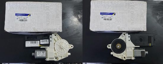 CAM KRİKO MOTORU ÖN SOL 807317184R LATITUDE (807310029R) resmi