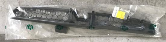 TAMPON IZGARASI 8200050533 CLIO SYMBOL LBO3 resmi