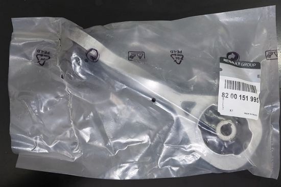 MOTOR TAKOZU 8200151995 KANGO MEGANE-II CLIO-II 1.5 DCI K9K resmi