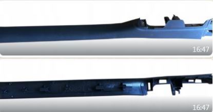 KAPI EŞİK BAKALİTİ ÖN SAĞ MEGANE II 8200165387 resmi