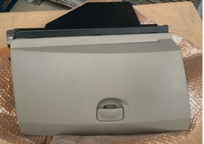 TORPİDO KAPAĞI KOMPLE 8200179946 MEGANE II ( BEJ ) resmi