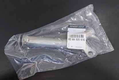 YAĞ SOĞUTUCU BORUSU 8200320616 TRAFIC II LAGUNA II MEGANE II 1.9DCİ resmi