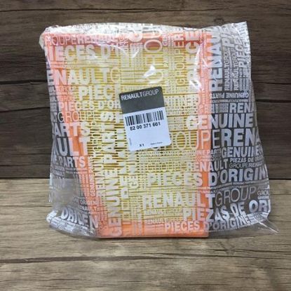 HAVA FİLTRESİ 8200371661 MEGANE II resmi