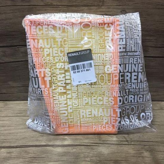 HAVA FİLTRESİ 8200371661 MEGANE II resmi