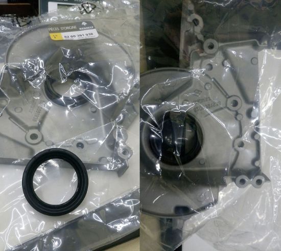 MOTOR KAPAĞI ÖN ** KEÇELİ ** 8200391938 MEGANE-II-III FLUENCE 1.5 DCI K9K resmi