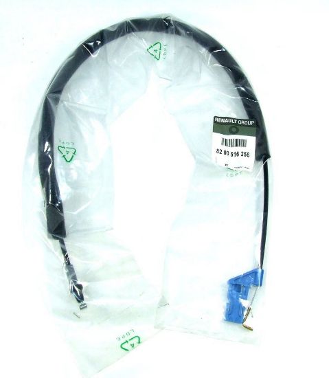 KAPI AÇMA TELİ LAGUNA resmi