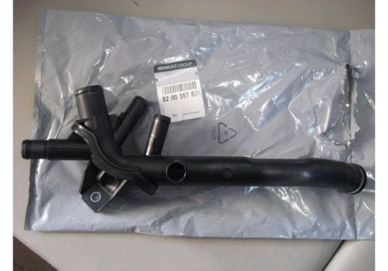 DEVİRDAİM BORUSU 8200557831 CLIO KANGO 1.5 DCİ K9K resmi