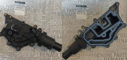 TERMOSTAT KOMPLE 8200561434 CLIO-III MEGANE-II 1.4 1.6-16V MODUS (8200158269) resmi