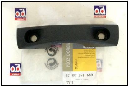 BAGAJ KAPAĞI TUTMA KELEPÇESİ 8200581689 LOGAN PICKUP resmi