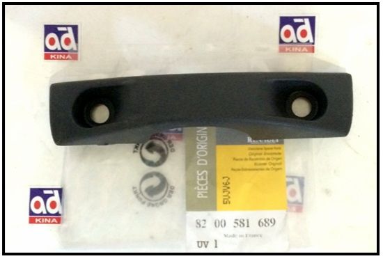 BAGAJ KAPAĞI TUTMA KELEPÇESİ 8200581689 LOGAN PICKUP resmi