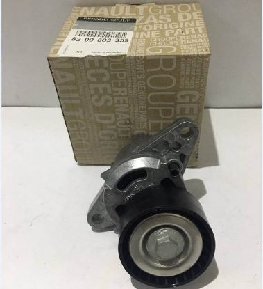 GERGİ KÜTÜĞÜ 8200603359 CLIO-II KANGO MEGANE LOGAN 1.4 1.6 resmi