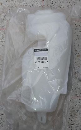 CAM YIKAMA SU DEPOSU 8200609549 LOGAN DUSTER SANDERO resmi