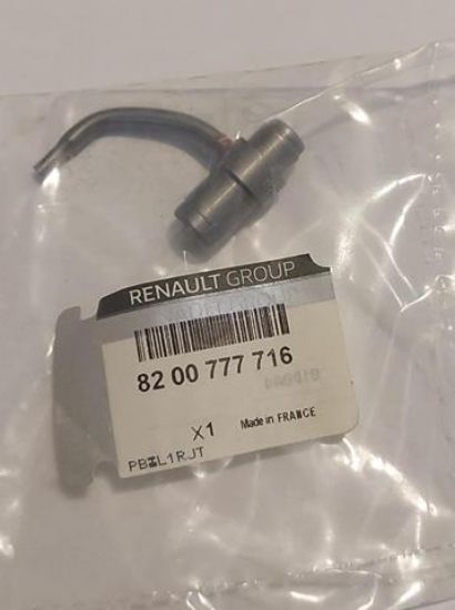 YAĞLAMA MEMESİ 8200777716 MEGANE-III resmi