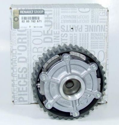 EKSANTRİK AÇI KAYDIRICI 8200782671 LAGUNA MEGANE 2.0-16V F3R resmi