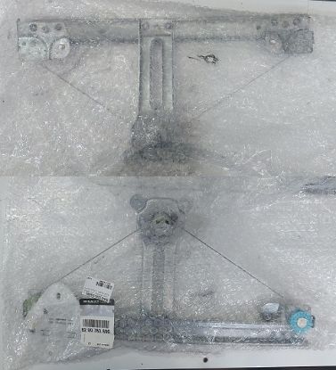 CAM KRİKOSU ARKA SOL 8200783890 LOGAN MCW resmi