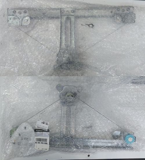 CAM KRİKOSU ARKA SOL 8200783890 LOGAN MCW resmi