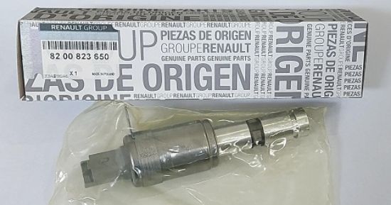 EKSANTRİK MİL YAĞLAYICI ELEKTROVANA 8200823650 MEGANE-II 1.6-16V resmi