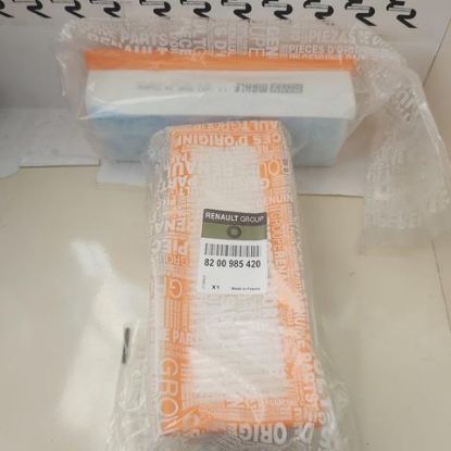 HAVA FİLTRESİ 8200985420 DUSTER 4X2 LOGAN 165463998R resmi