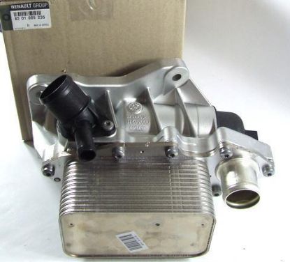 YAĞ SOĞUTUCUSU 8201005235 MASTER III 2.2 DCİ ÇİFT TEKER 2.3D M9T resmi