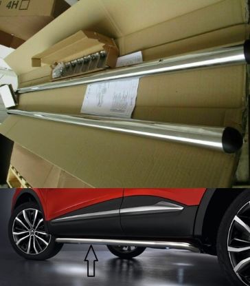 KROM YAN BAR TAKIMI 8201542135 CAPTUR resmi