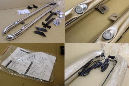 IŞIKLI YAN BASAMAK 8201583947 KADJAR resmi