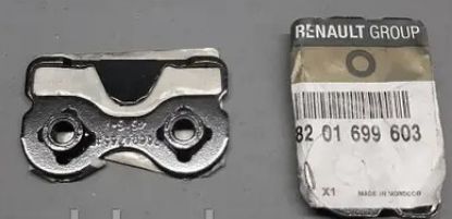 KAPI KİLİT KARŞILIĞI ARKA DOKKER 8201699603 resmi