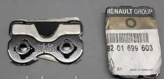 KAPI KİLİT KARŞILIĞI ARKA DOKKER 8201699603 resmi