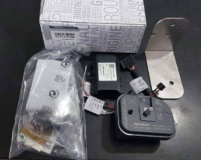 KOMPLE ALARM TAKIMI 8201719566 CLIO V CAPTUR II resmi