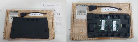 TELEFON KABLOSUZ ŞARJ PEDİ VE SİSTEMİ 8201719965 KADJAR resmi